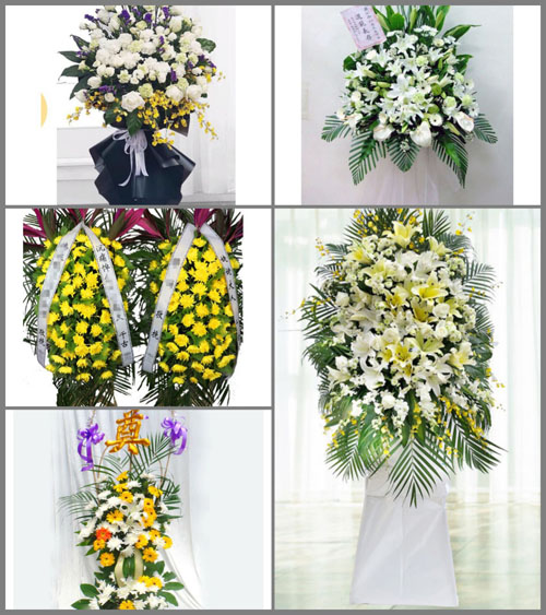 贵州毕节市纳雍县玉龙坝镇箐脚村白事花篮预定